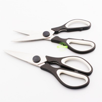 Kitchen heavy duty multi functional household scissors with TPR handle